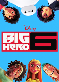 Beach Movie Night - Big Hero 6