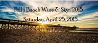 ​Folly Beach Wine & Sign 2015